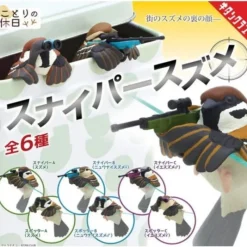 KitanClub Figure*Kitan Club Small Bird’s Holiday Sniper Sparrow Complete Set Figure Capsule Toy