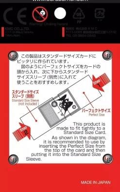 KMC Card Barrier Perfect Size Pack JAPAN OFFICIAL