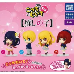 Takara Tomy Arts Kocchimuite Fig. Oshi no Ko All 4 types Figure Capsule Toy JAPAN OFFICIAL