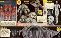 KODANSHA Attack on Titan Complete Fan Book JAPAN OFFICIAL