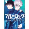 KODANSHA Bluelock Episode Nagi 4 Comics JAPAN OFFICIAL
