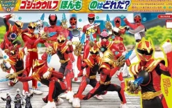 Kodansha Let's play with No.1 Sentai Gozyuger Book JAPAN OFFICIAL