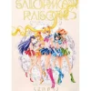 KODANSHA Sailor Moon Raisonne ART WORKS 1991-2023 Book JAPAN OFFICIAL