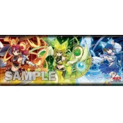 Konami Other Toys & Hobbies*Yu Gi Oh OCG 25th Playmat Duel Field Mikanko JAPAN OFFICIAL