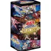 Konami Yu-Gi-Oh*Yu-Gi-Oh Duel Monsters SELECTION 5 Box TCG JAPAN OFFICIAL