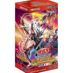 Konami Cards|Yu-Gi-Oh Pack*Yu-Gi-Oh Duel Monsters Deck Build Pack Wild Survivors Box TCG JAPAN
