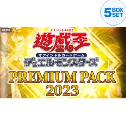Konami Yu-Gi-Oh Duel Monsters PREMIUM PACK 2023 JAPAN OFFICIAL