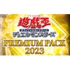 Konami Cards|Yu-Gi-Oh*Yu-Gi-Oh Duel Monsters PREMIUM PACK 2023 JAPAN OFFICIAL