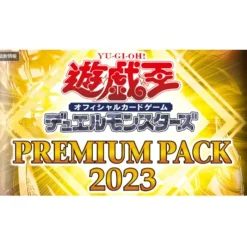 Konami Cards|Yu-Gi-Oh*Yu-Gi-Oh Duel Monsters PREMIUM PACK 2023 JAPAN OFFICIAL