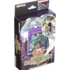 Konami Yu-Gi-Oh OCG Duel Monsters Structure Deck Seto Kaiba TCG JAPAN OFFICIAL