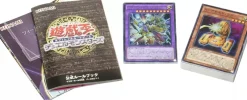 Konami Yu-Gi-Oh OCG Duel Monsters Structure Deck Seto Kaiba TCG JAPAN OFFICIAL