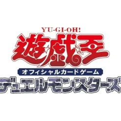 Konami Yu-Gi-Oh OCG Duel Monsters Duelist Nexus Booster Box TCG JAPAN OFFICIAL