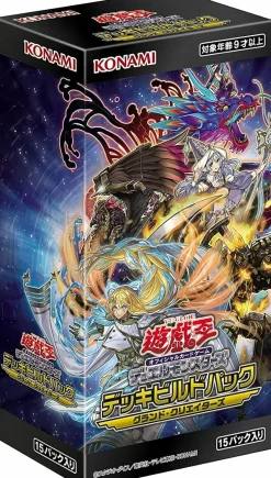 Konami Digital Entertainment Konami Yu-Gi-Oh OCG Duel Monsters Deck Build Pack Grand Creators BOX CG1758