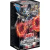 Konami Cards|Yu-Gi-Oh*Yu-Gi-Oh OCG Duel Monsters WORLD PREMIERE PACK 2022 BOX CG1834 TCG JAPAN