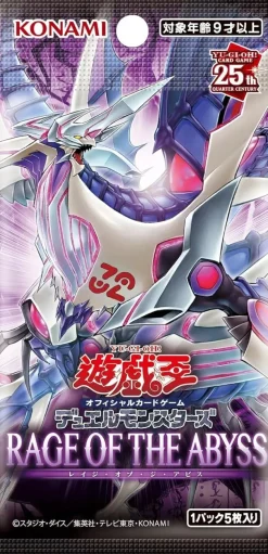 Konami Yu-Gi-Oh|Yu-Gi-Oh Pack*Yu-Gi-Oh! OCG Duel Monsters Rage of The Abyss Booster Pack Box TCG JAPAN