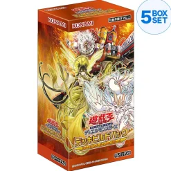 Konami Yu-Gi-Oh Pack|Yu-Gi-Oh Deck*Yu-Gi-Oh OCG Duel Monsters Deck Build Pack Amazing Defenders BOX JAPAN