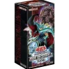 Konami Yu-Gi-Oh! OCG Duel Monsters Animation Chronicle 2022 Box TCG JAPAN