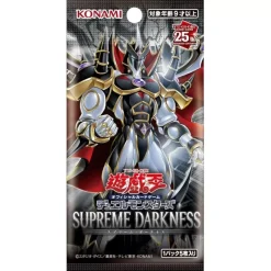 Konami Cards*Yu-Gi-Oh! OCG Duel Monsters Supreme Darkness Booster Pack Box TCG JAPAN