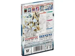 Konami Cards|Yu-Gi-Oh*Yu-Gi-Oh! OCG Duel Monsters Cyberse Link Structure Deck TCG JAPAN