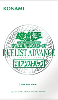 Konami Cards|Yu-Gi-Oh Pack*Yu-Gi-Oh OCG Duel Monsters Duelist Advance Booster Pack Box TCG JAPAN