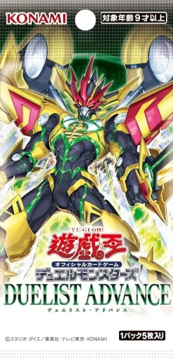 Konami Cards|Yu-Gi-Oh Pack*Yu-Gi-Oh OCG Duel Monsters Duelist Advance Booster Pack Box TCG JAPAN