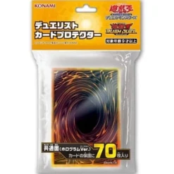 Konami Yu-Gi-Oh OCG Duelist Card Protector Common Aspect Hologram ver. JAPAN