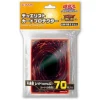 Konami Yu-Gi-Oh OCG Duelist Card Protector Red Hologram ver. JAPAN OFFICIAL