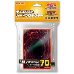 Konami Yu-Gi-Oh OCG Duelist Card Protector Red Hologram ver. JAPAN OFFICIAL