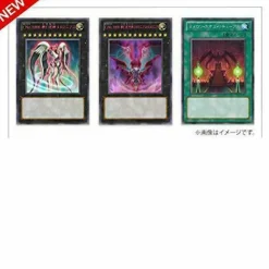 Konami Yu-Gi-Oh OCG No. COMPLETE FILE Piece Of Memories Yugioh JAPAN OFFICIAL