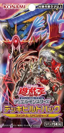 Konami Yu-Gi-Oh! OCG Phantom Revengers Deck Build Booster Pack Box TCG