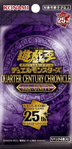 Konami Yu-Gi-Oh|Yu-Gi-Oh Pack*Yu-Gi-Oh! OCG Quarter Century Chronicle Side:Unity Booster Pack Box TCG