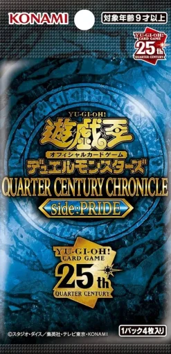 Konami Yu-Gi-Oh! OCG Quarter Century Chronicle Side:PRIDE Booster Pack Box TCG