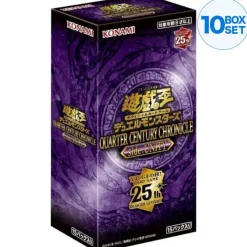 Konami Yu-Gi-Oh! OCG Quarter Century Chronicle Side:Unity Booster Pack Box TCG