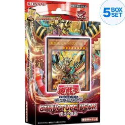 Konami Cards|Yu-Gi-Oh*Yu-Gi-Oh! OCG Raid Of The Fire King Structure Deck R TCG JAPAN OFFICIAL
