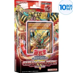 Konami Cards|Yu-Gi-Oh*Yu-Gi-Oh! OCG Raid Of The Fire King Structure Deck R TCG JAPAN OFFICIAL