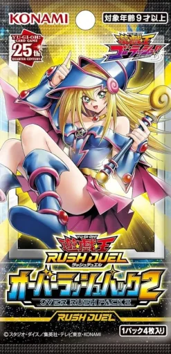 Konami Yu-Gi-Oh Pack*Yu-Gi-Oh OCG Rash Duel Over Rush Pack 2 Box TCG JAPAN OFFICIAL