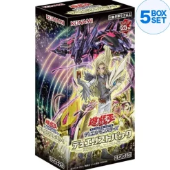 Konami Cards*Yu-Gi-Oh! OCG Shining Duelist Edition Duelist Booster Pack Box TCG JAPAN