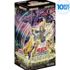 Konami Cards*Yu-Gi-Oh! OCG Shining Duelist Edition Duelist Booster Pack Box TCG JAPAN