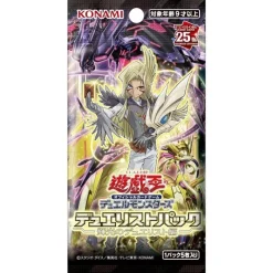 Konami Yu-Gi-Oh! OCG Shining Duelist Edition Duelist Booster Pack Box TCG JAPAN