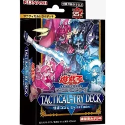 Konami Yu-Gi-Oh! OCG TACTICAL-TRY DECK The Phantom Thief Duo Evil Twin TCG JAPAN