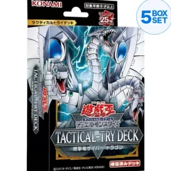 Konami Yu-Gi-Oh! OCG TACTICAL-TRY Deck Cyber Dragon TCG JAPAN OFFICIAL