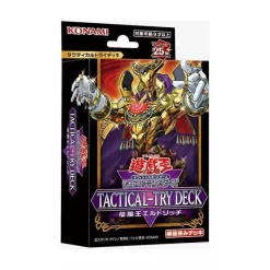 Konami Cards*Yu-Gi-Oh! OCG TACTICAL-TRY Deck Conqueror TCG JAPAN OFFICIAL