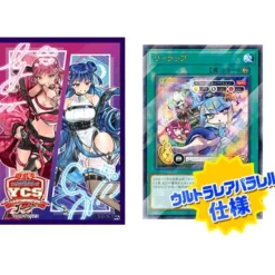 Konami Cards|Yu-Gi-Oh*Yu-Gi-Oh! OCG YCSJ Tokyo 2023 Evil Twin Duel Set TCG Playmat Sleeve JAPAN