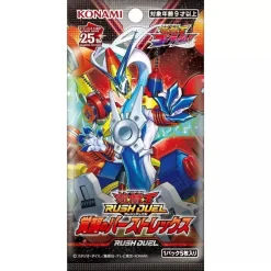 Konami Yu-Gi-Oh! Rush Duel Awakening Burst Rex Booster Pack Box TCG JAPAN