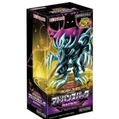 Konami Yu-Gi-Oh*Yu-Gi-Oh Rush Duel Advance Pack Devil's Ceremony Booster Pack Box TCG