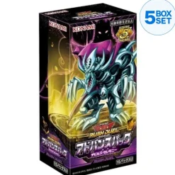 Konami Yu-Gi-Oh*Yu-Gi-Oh Rush Duel Advance Pack Devil's Ceremony Booster Pack Box TCG
