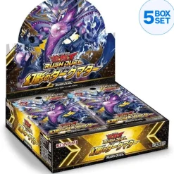 Konami Yu-Gi-Oh! Rush Duel Dark Matter of Illusion Booster Pack Box TCG JAPAN
