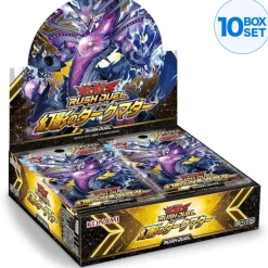 Konami Yu-Gi-Oh! Rush Duel Dark Matter of Illusion Booster Pack Box TCG JAPAN