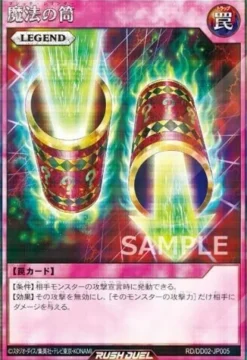 Konami Other Toys & Hobbies|Yu-Gi-Oh*Yu-Gi-Oh Rush Duel Duel Disk Eudias Ver. JAPAN OFFICIAL