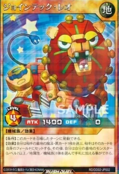 Konami Other Toys & Hobbies|Yu-Gi-Oh*Yu-Gi-Oh Rush Duel Duel Disk Eudias Ver. JAPAN OFFICIAL